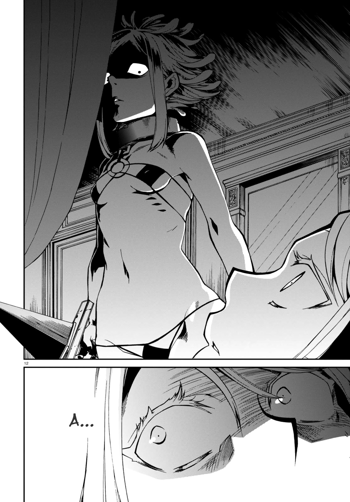 Mushoku Tensei: Isekai Ittara Honki Dasu