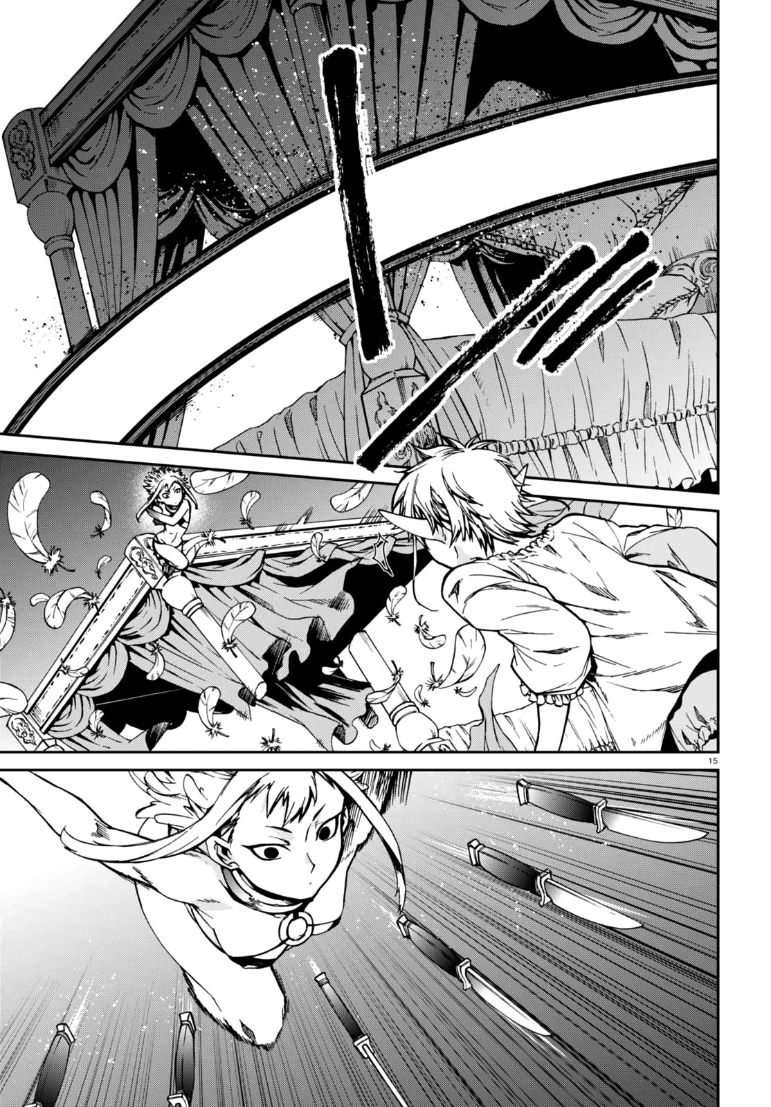 Mushoku Tensei: Isekai Ittara Honki Dasu