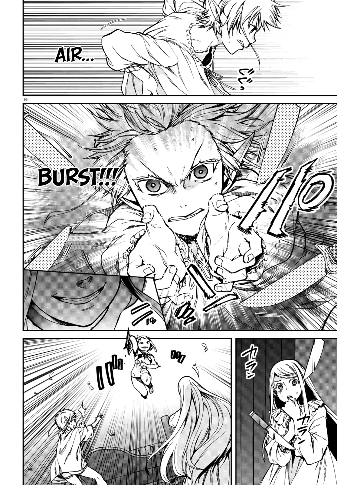 Mushoku Tensei: Isekai Ittara Honki Dasu