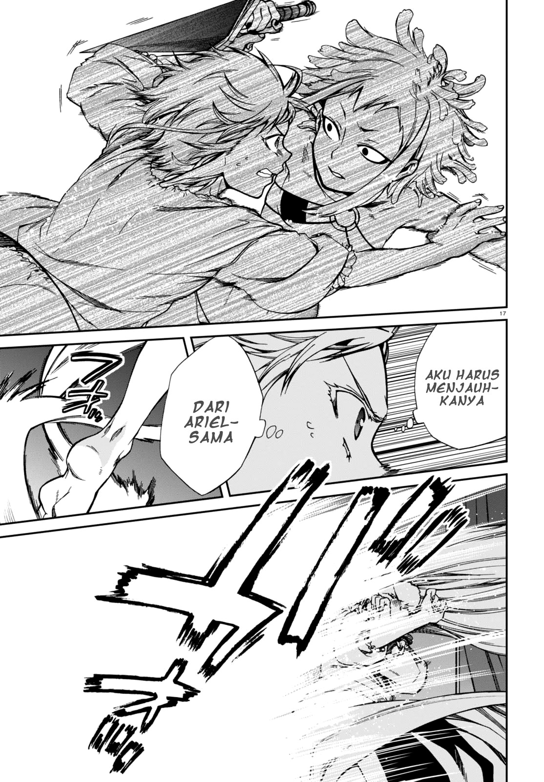 Mushoku Tensei: Isekai Ittara Honki Dasu