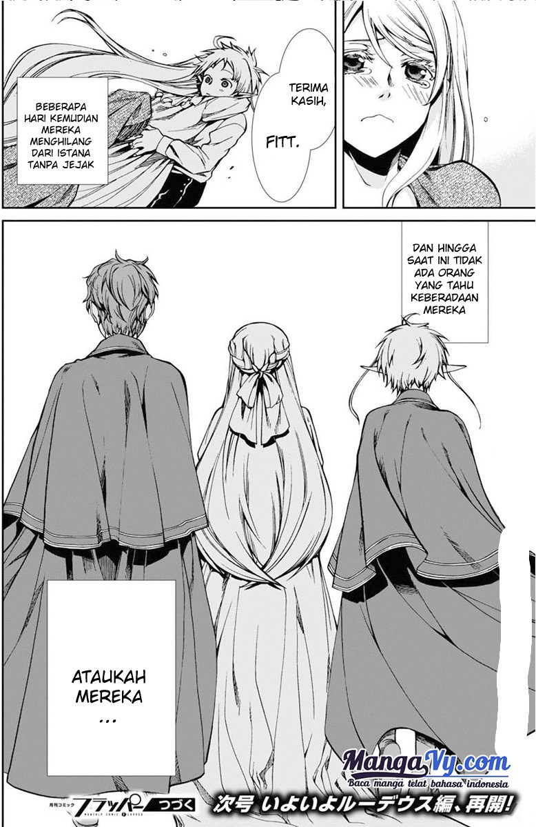 Mushoku Tensei: Isekai Ittara Honki Dasu