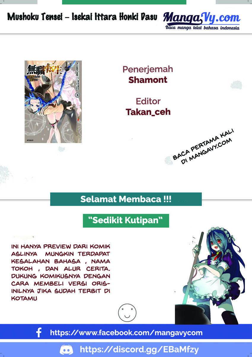 Mushoku Tensei: Isekai Ittara Honki Dasu