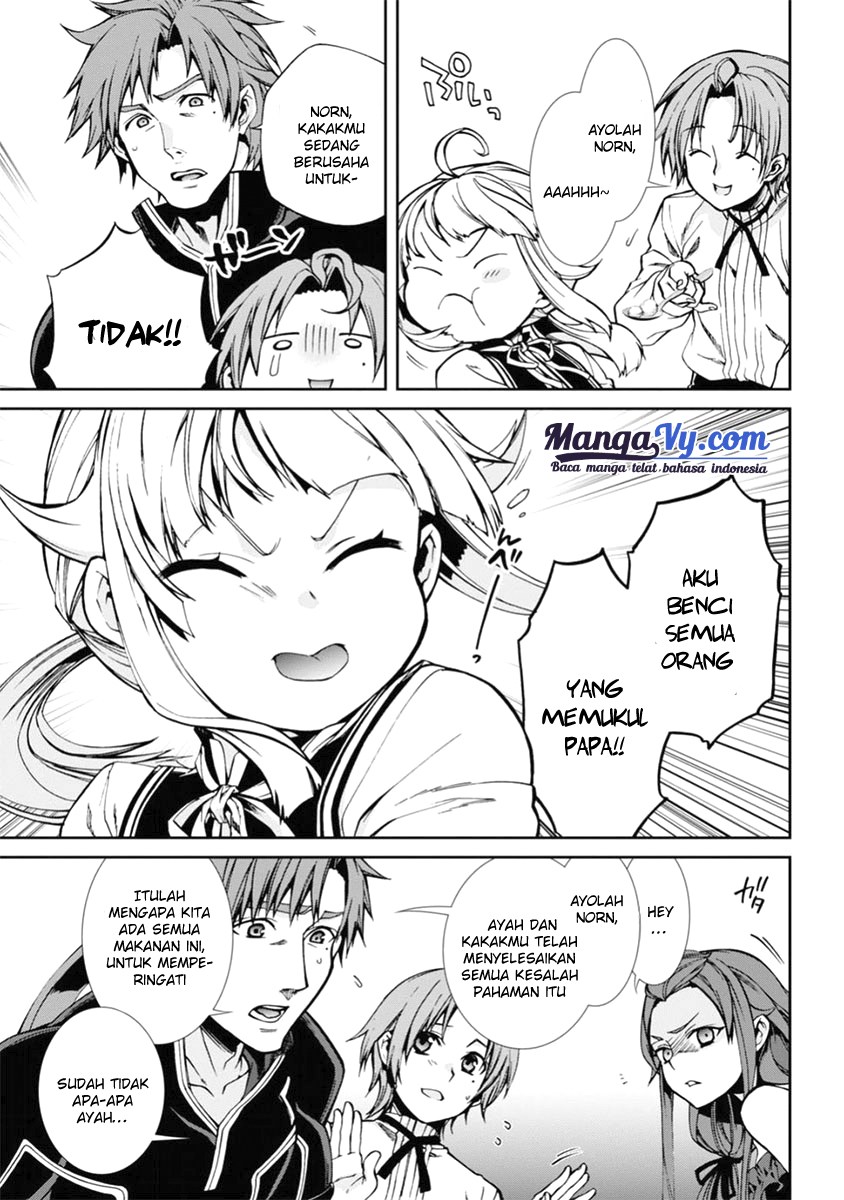 Mushoku Tensei: Isekai Ittara Honki Dasu