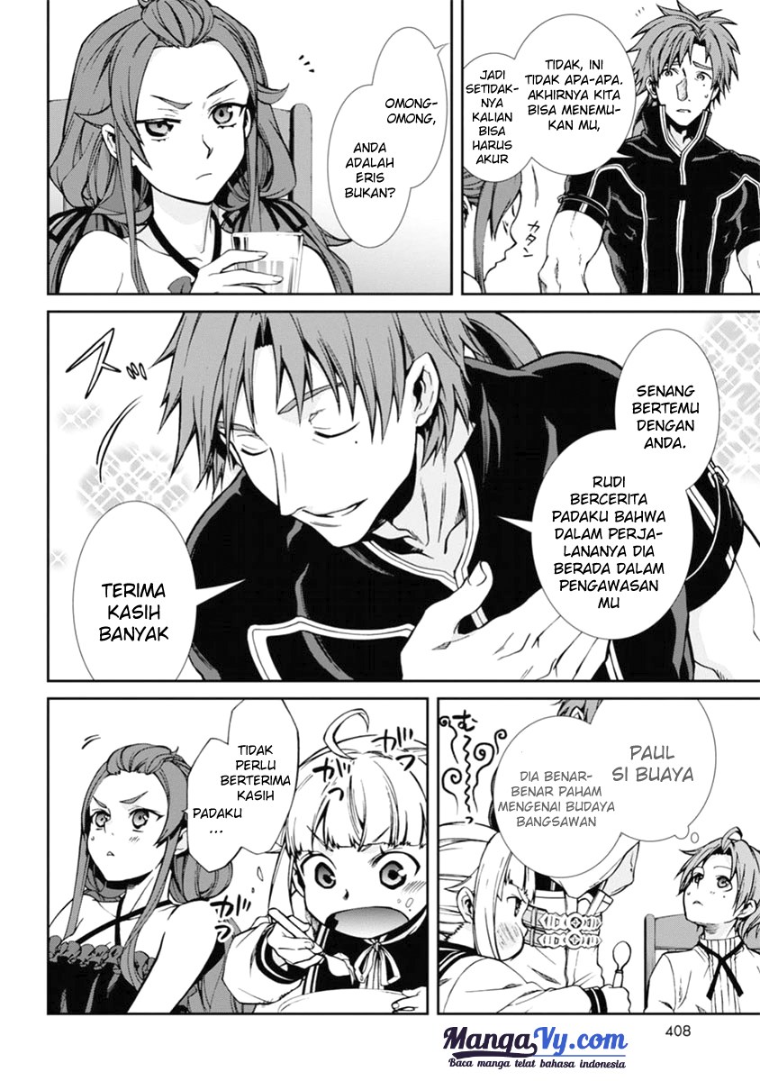Mushoku Tensei: Isekai Ittara Honki Dasu