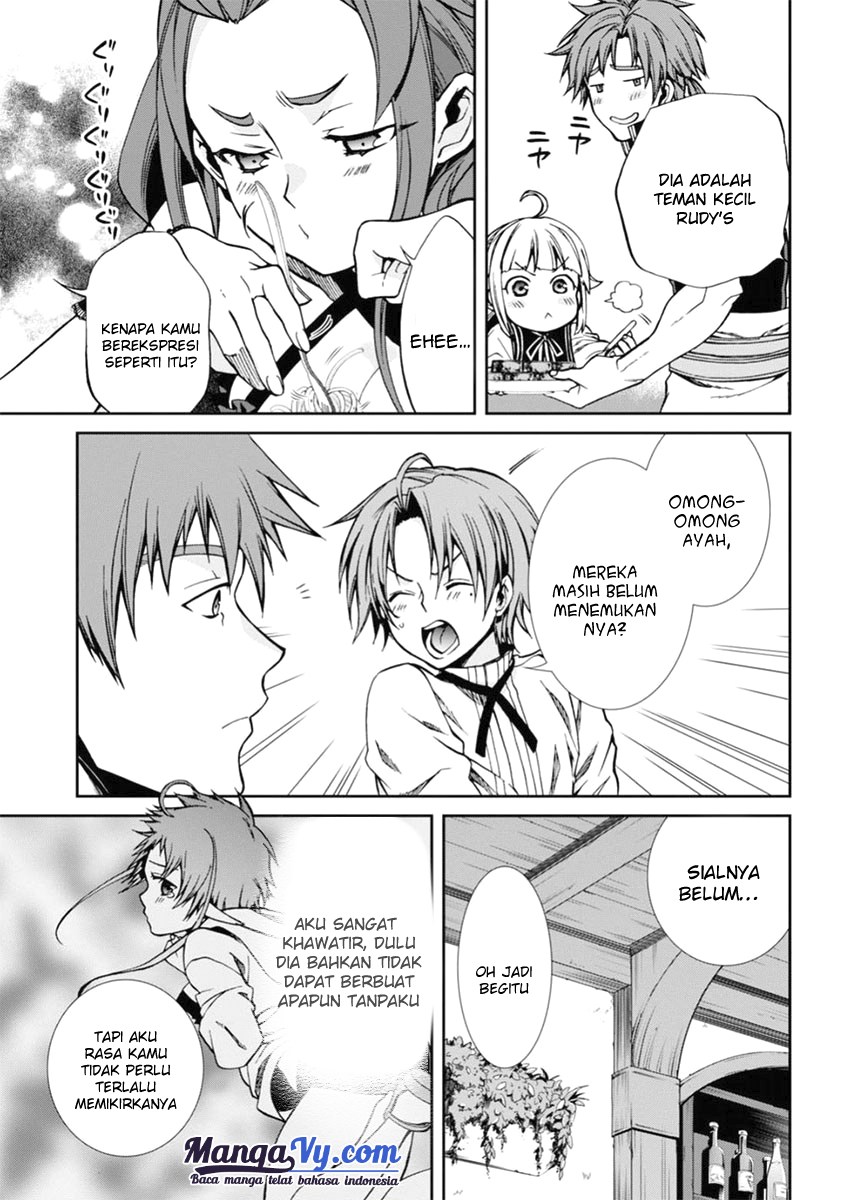 Mushoku Tensei: Isekai Ittara Honki Dasu
