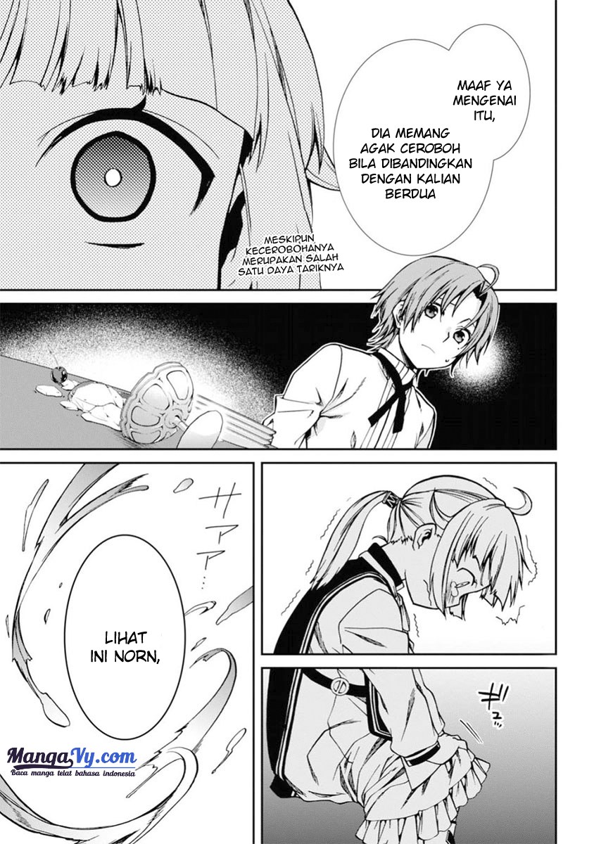 Mushoku Tensei: Isekai Ittara Honki Dasu