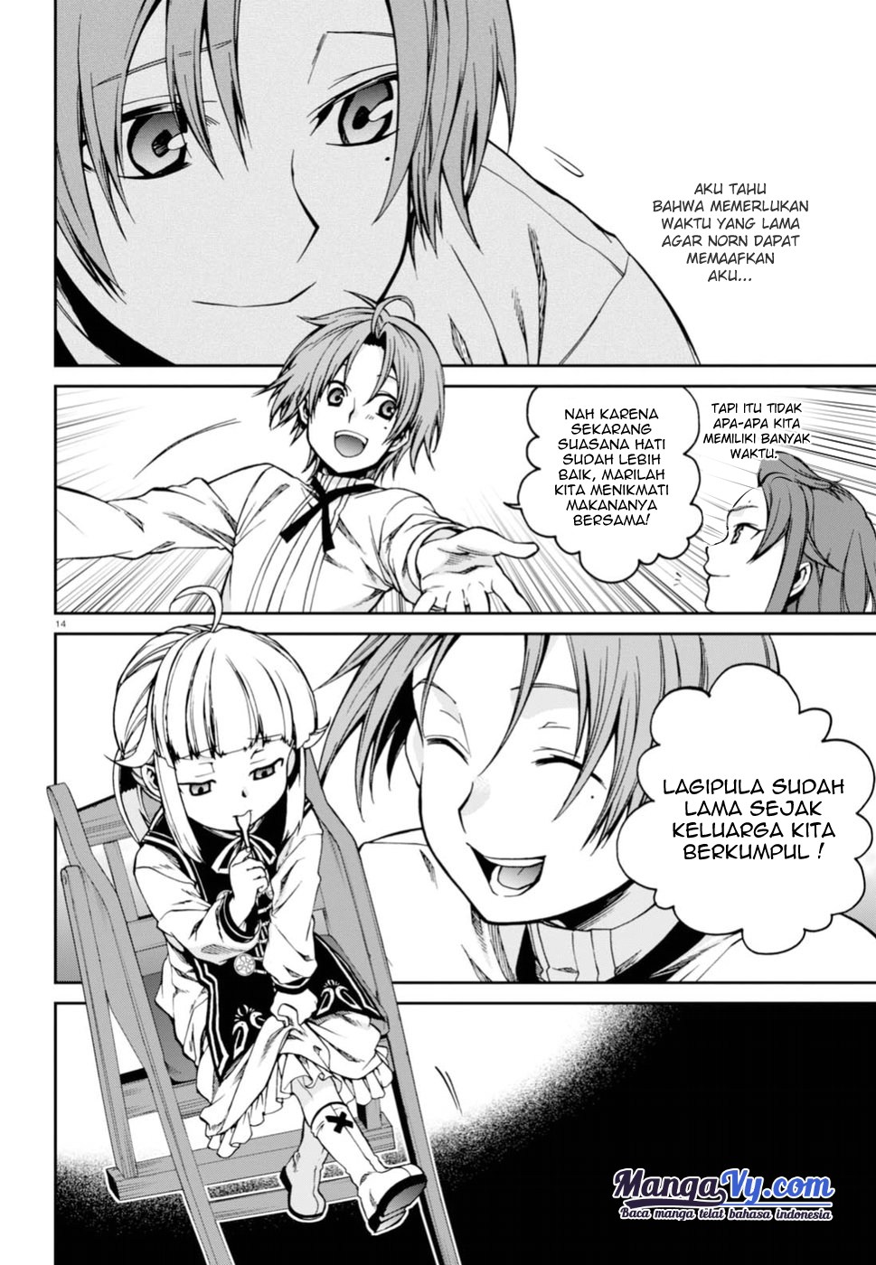 Mushoku Tensei: Isekai Ittara Honki Dasu