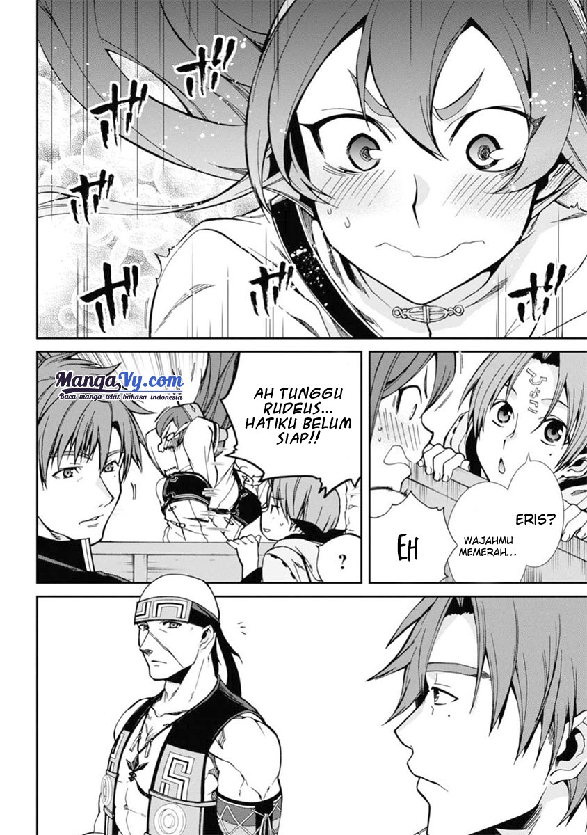 Mushoku Tensei: Isekai Ittara Honki Dasu