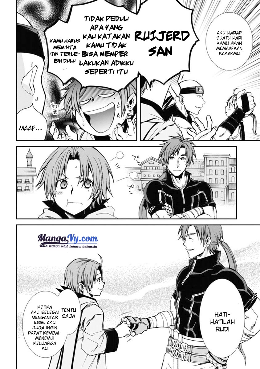 Mushoku Tensei: Isekai Ittara Honki Dasu