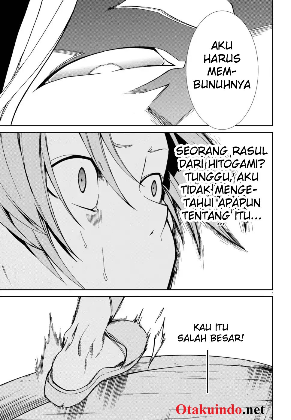 Mushoku Tensei: Isekai Ittara Honki Dasu