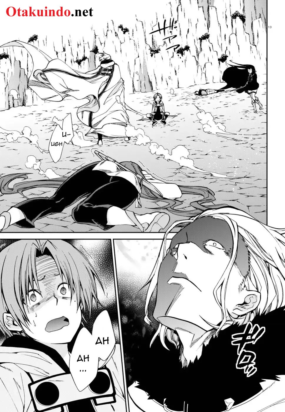 Mushoku Tensei: Isekai Ittara Honki Dasu