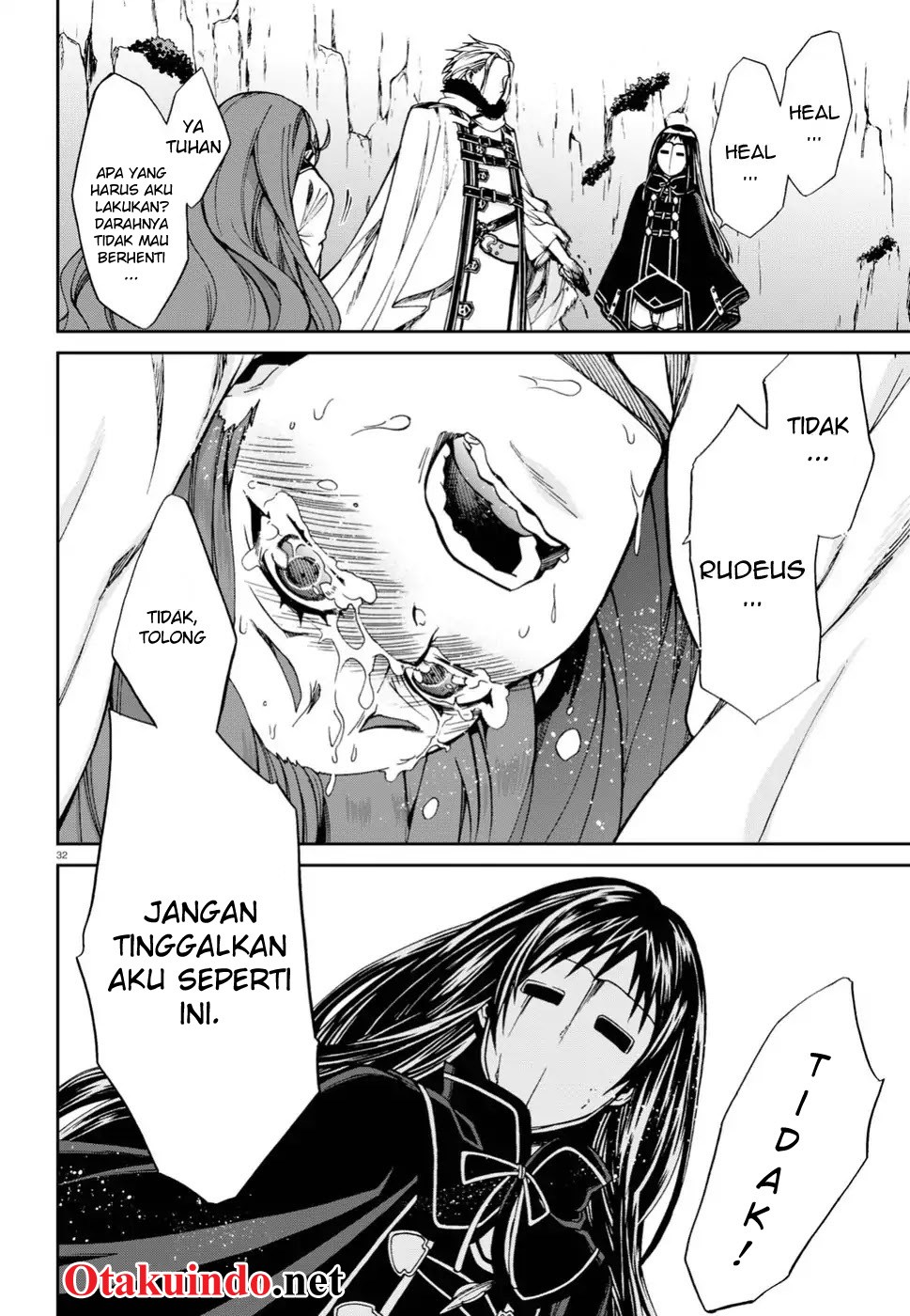 Mushoku Tensei: Isekai Ittara Honki Dasu