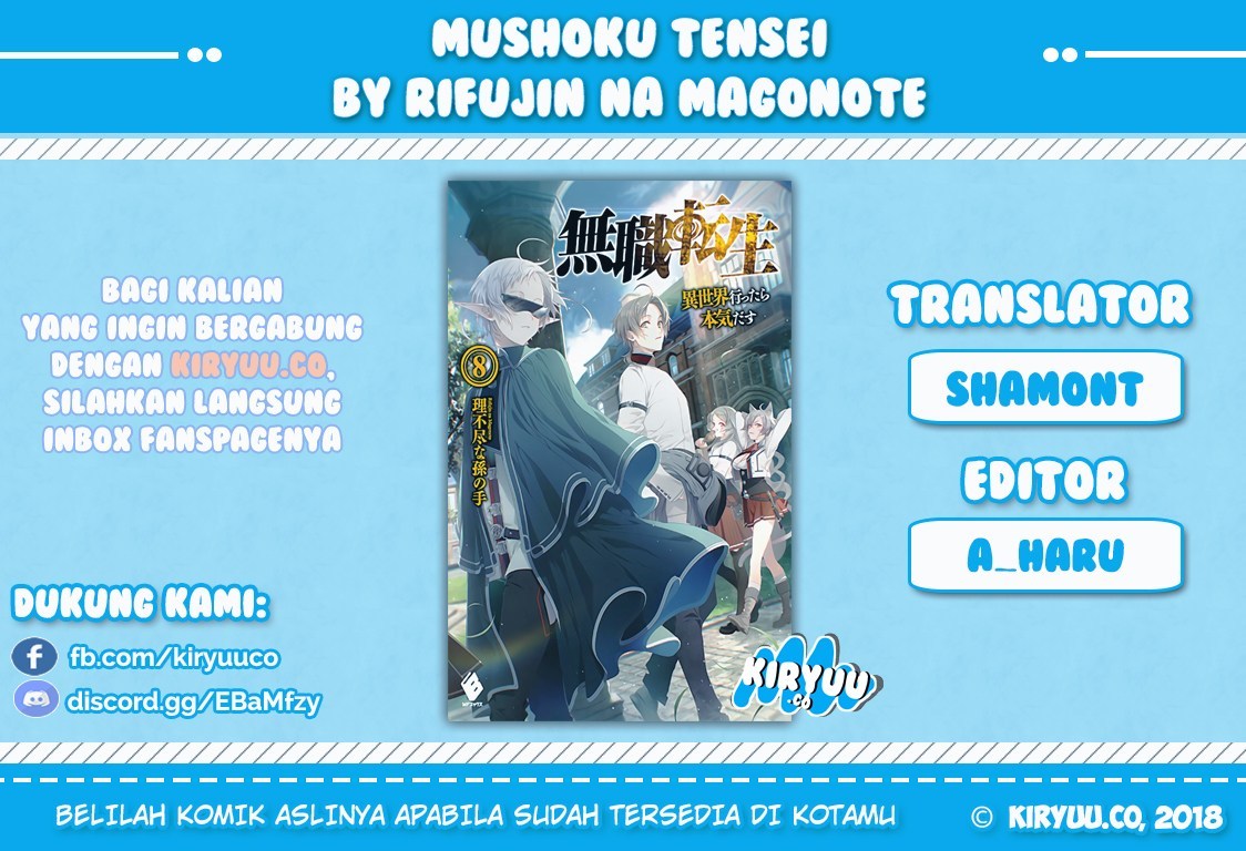 Mushoku Tensei: Isekai Ittara Honki Dasu
