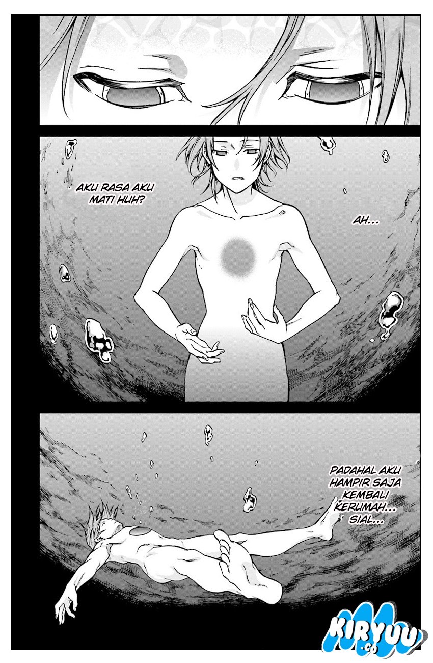 Mushoku Tensei: Isekai Ittara Honki Dasu