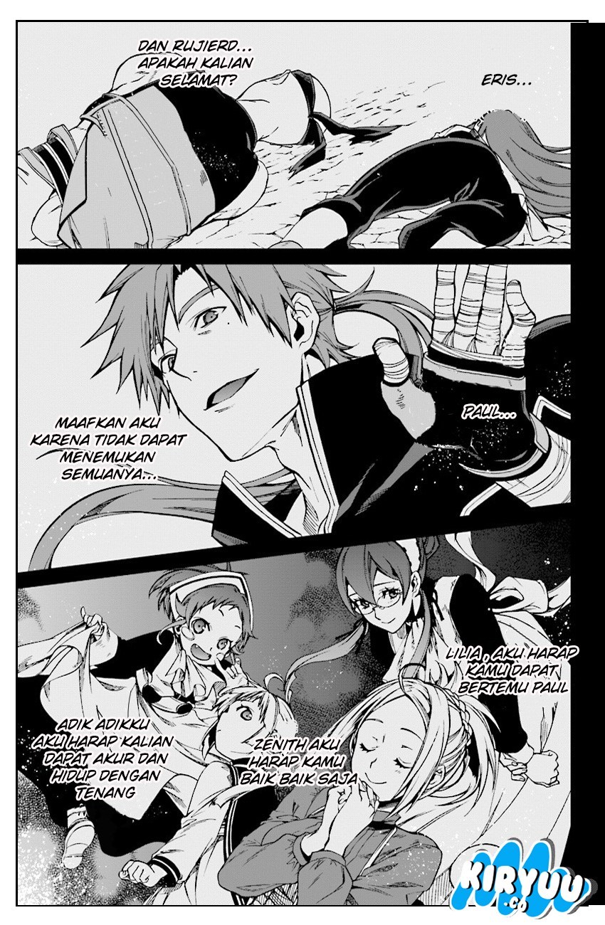 Mushoku Tensei: Isekai Ittara Honki Dasu