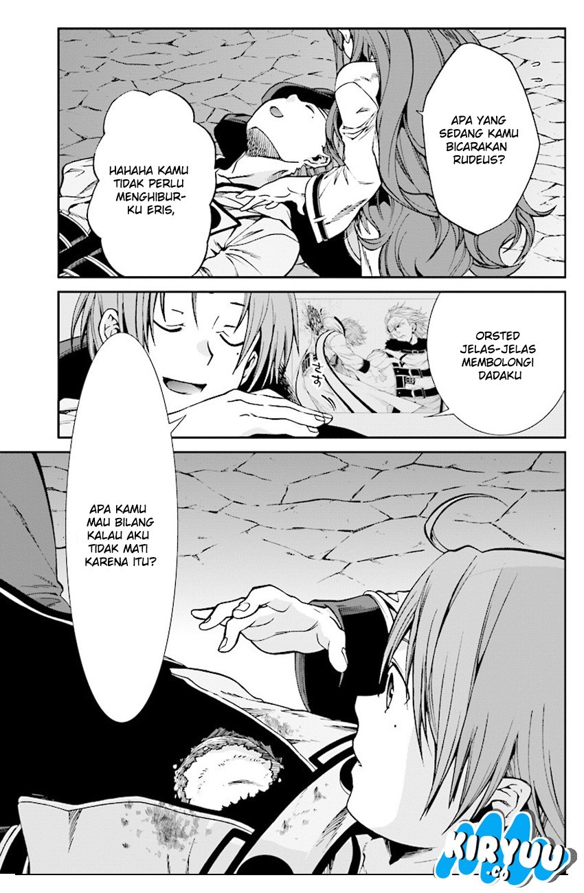 Mushoku Tensei: Isekai Ittara Honki Dasu