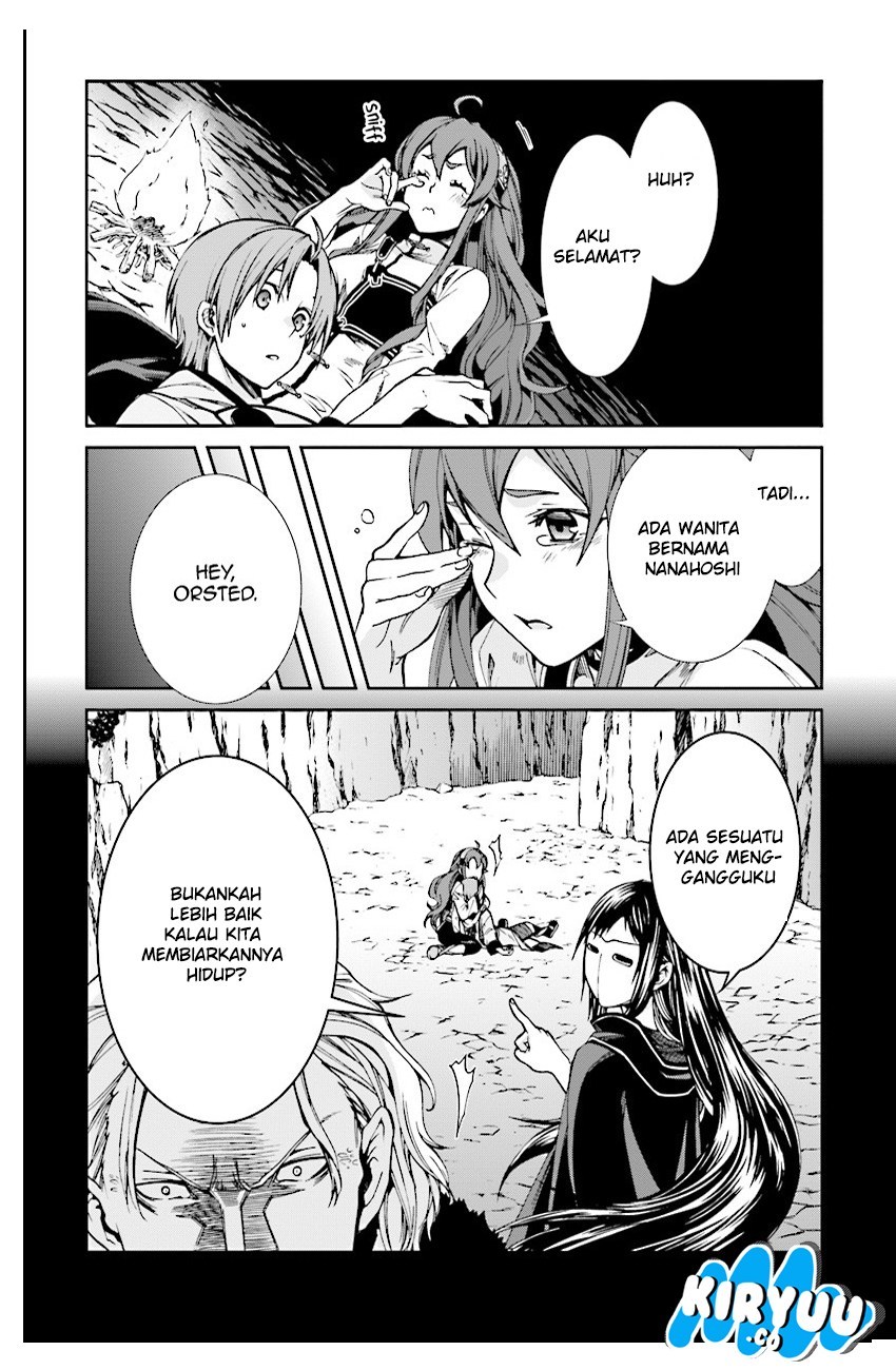 Mushoku Tensei: Isekai Ittara Honki Dasu