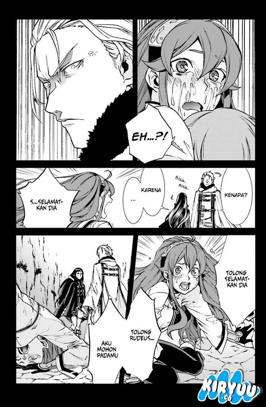 Mushoku Tensei: Isekai Ittara Honki Dasu