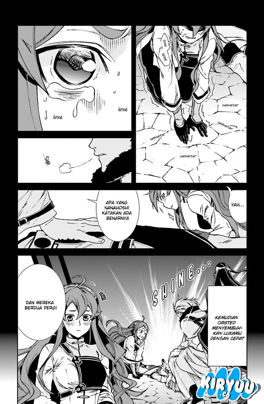Mushoku Tensei: Isekai Ittara Honki Dasu