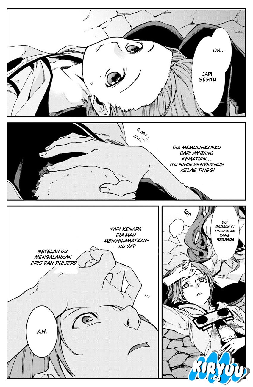 Mushoku Tensei: Isekai Ittara Honki Dasu
