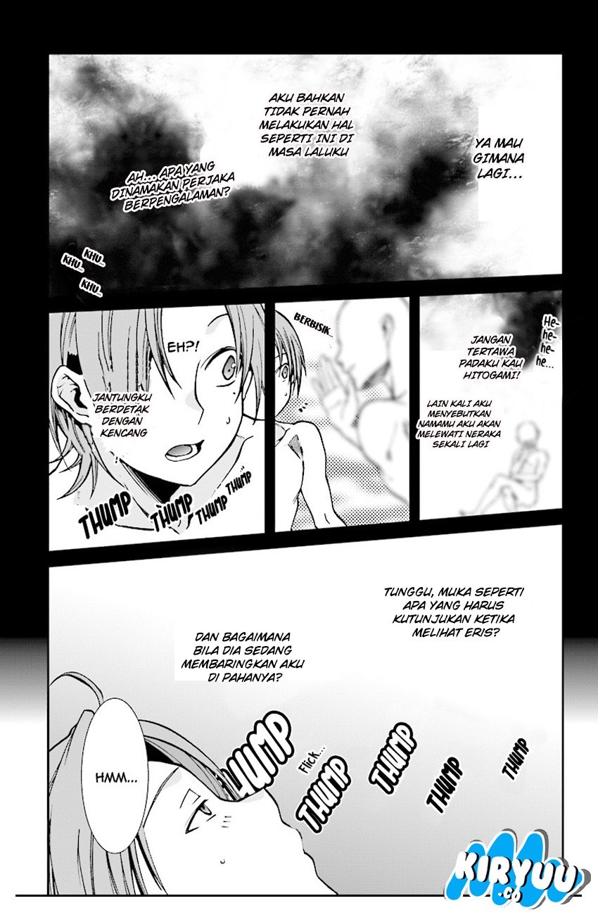 Mushoku Tensei: Isekai Ittara Honki Dasu