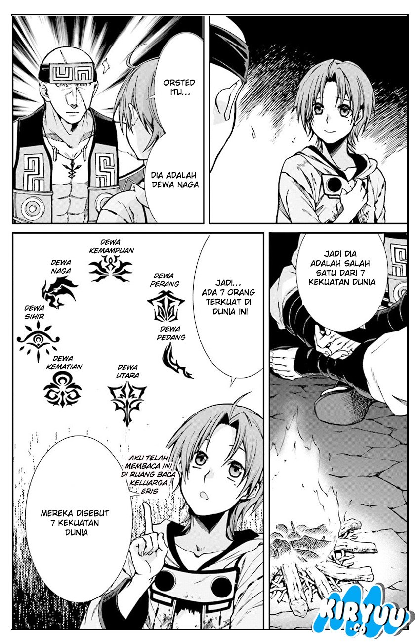 Mushoku Tensei: Isekai Ittara Honki Dasu