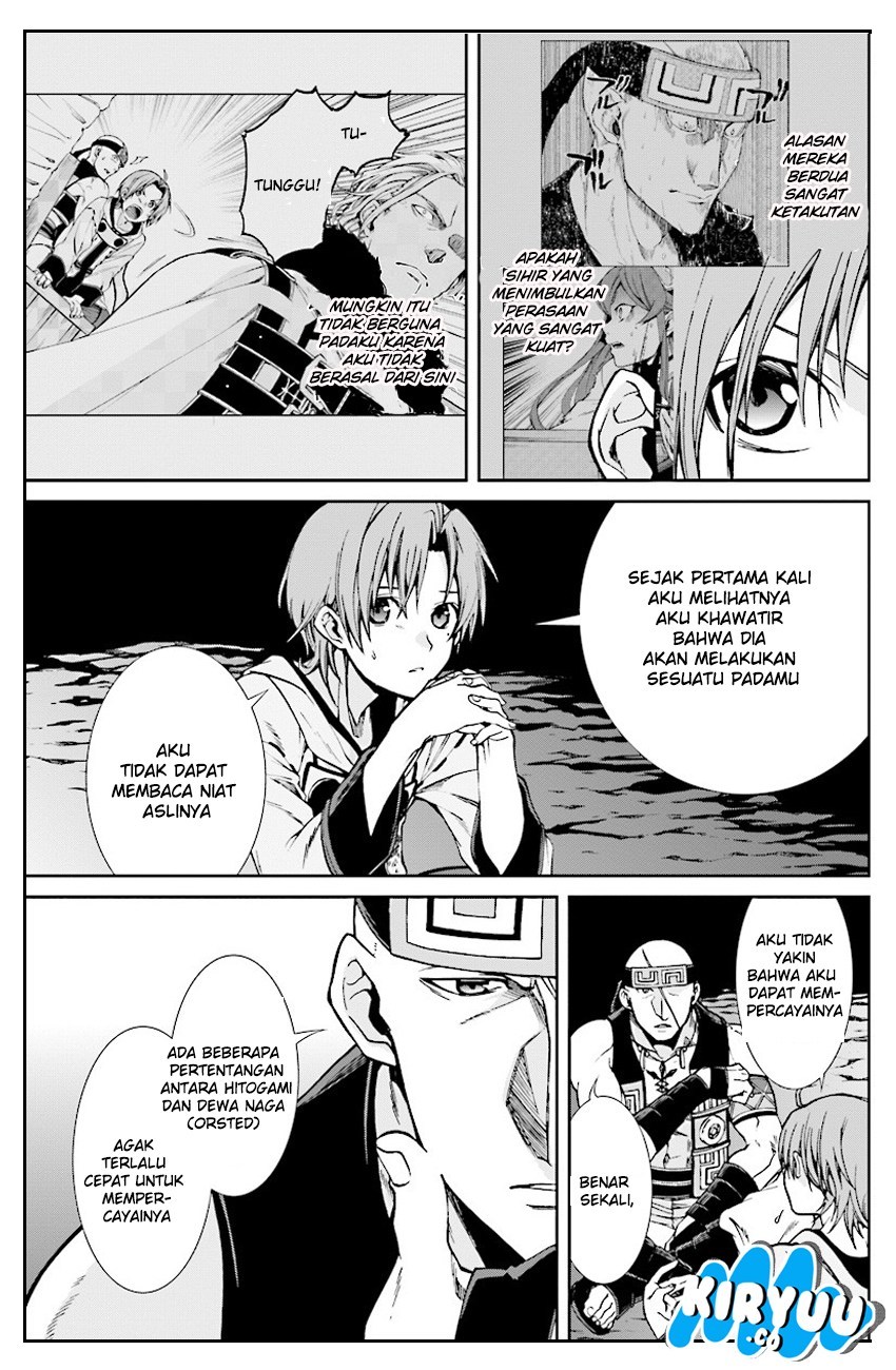 Mushoku Tensei: Isekai Ittara Honki Dasu