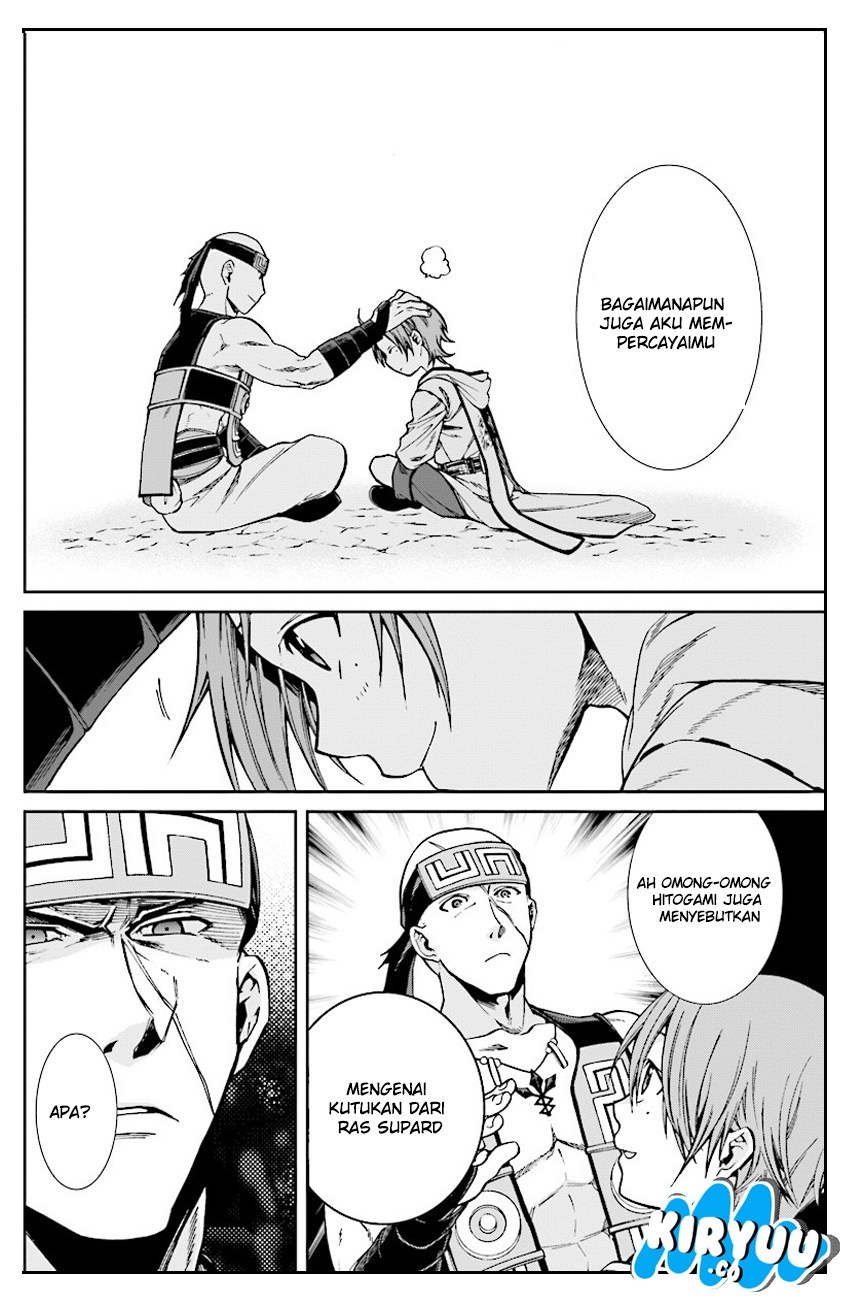 Mushoku Tensei: Isekai Ittara Honki Dasu