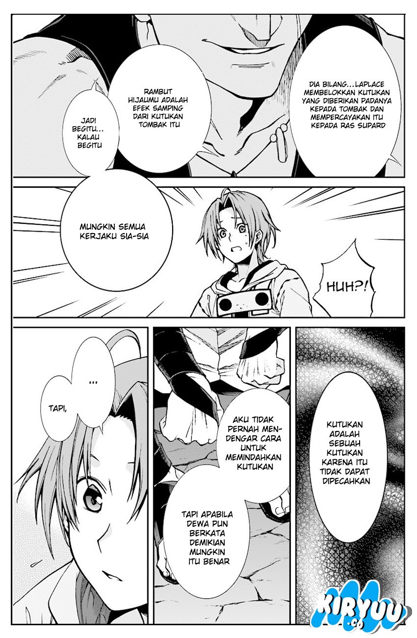 Mushoku Tensei: Isekai Ittara Honki Dasu