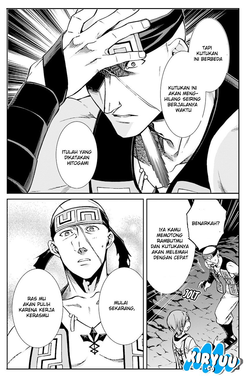 Mushoku Tensei: Isekai Ittara Honki Dasu