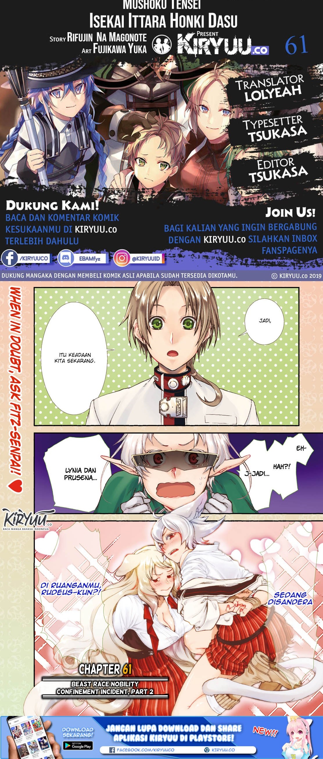Mushoku Tensei: Isekai Ittara Honki Dasu