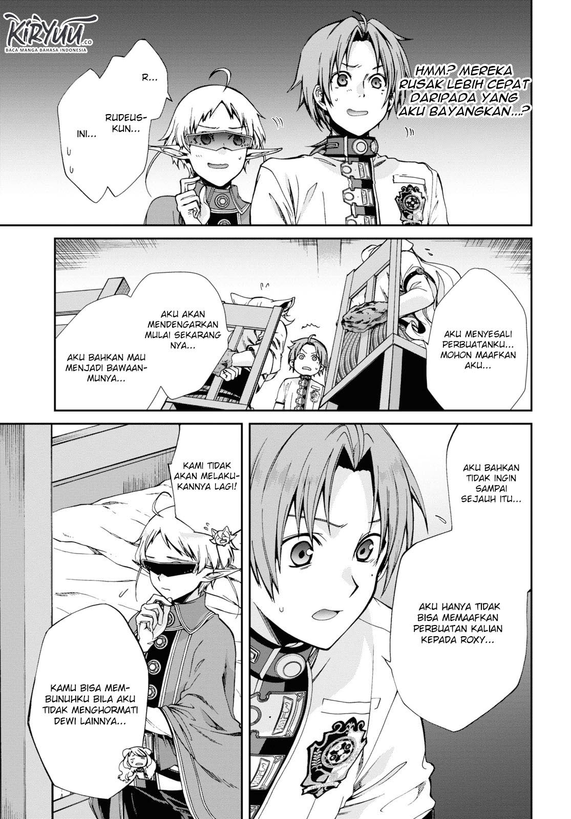 Mushoku Tensei: Isekai Ittara Honki Dasu