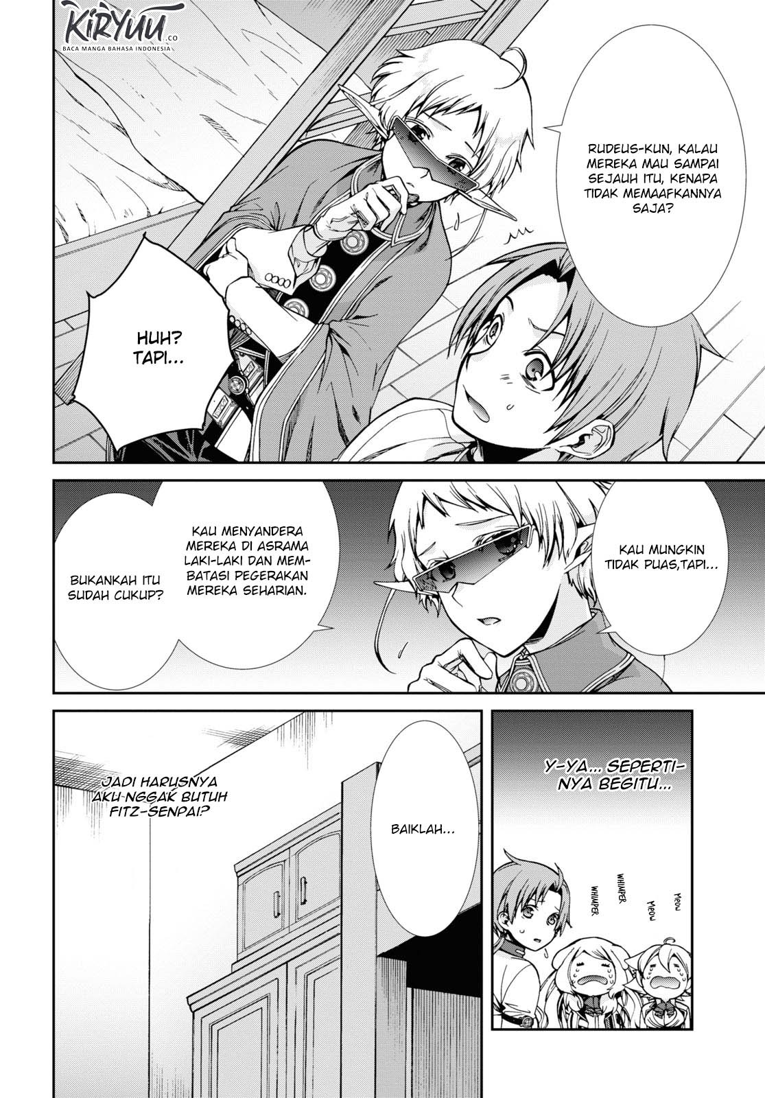 Mushoku Tensei: Isekai Ittara Honki Dasu