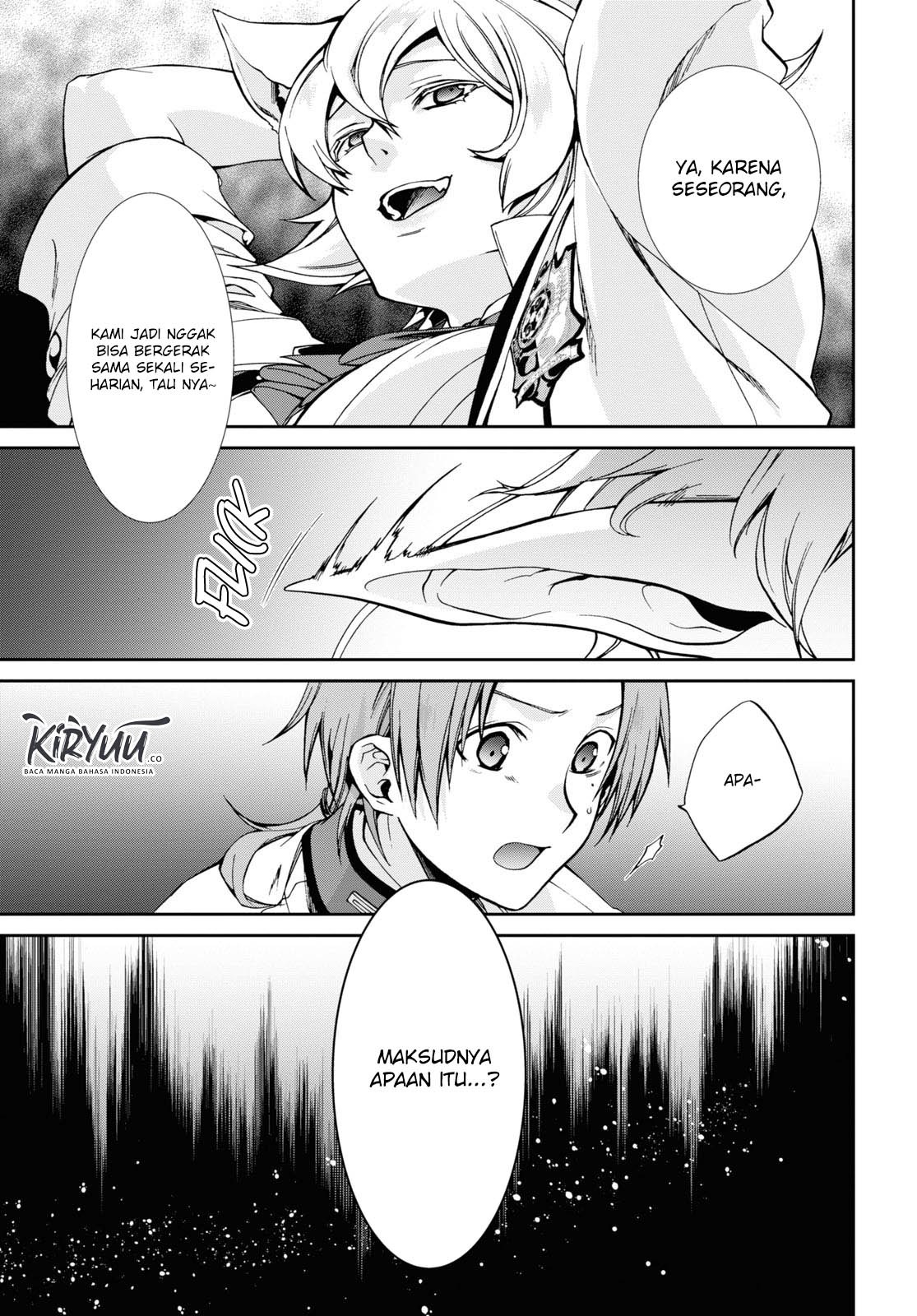 Mushoku Tensei: Isekai Ittara Honki Dasu