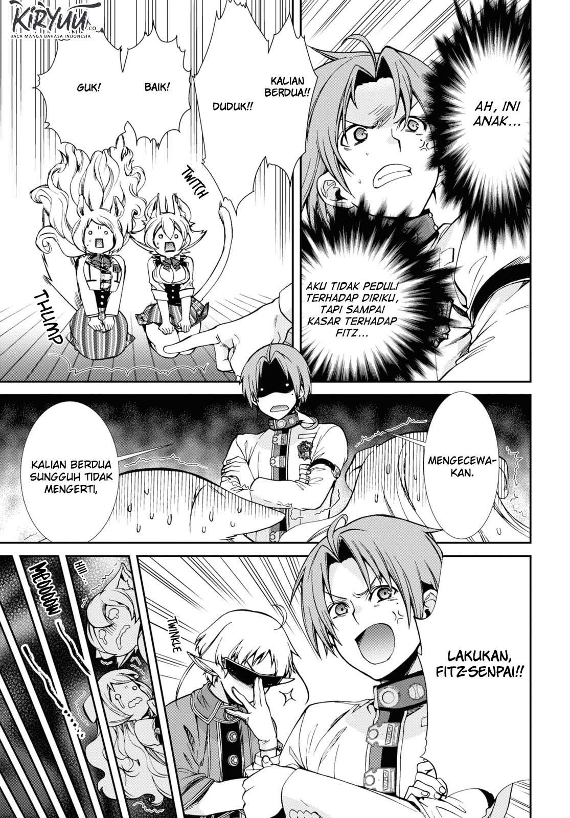 Mushoku Tensei: Isekai Ittara Honki Dasu