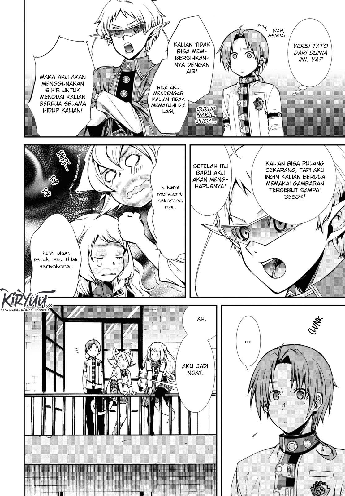 Mushoku Tensei: Isekai Ittara Honki Dasu