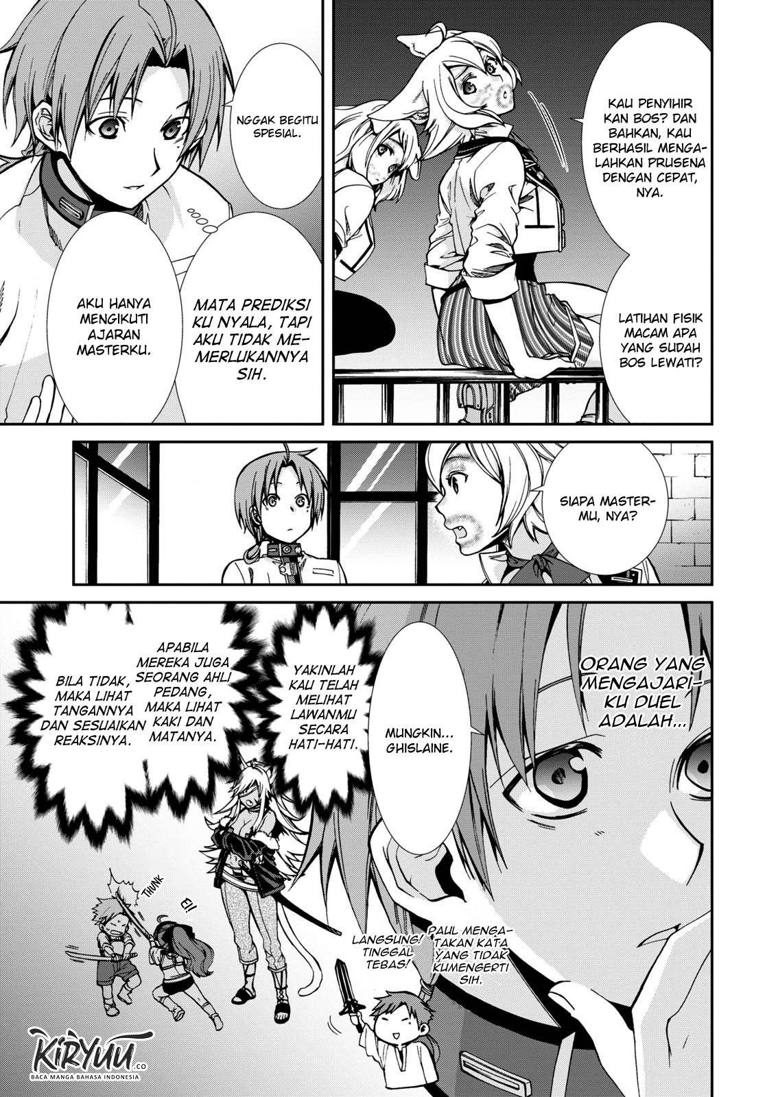 Mushoku Tensei: Isekai Ittara Honki Dasu