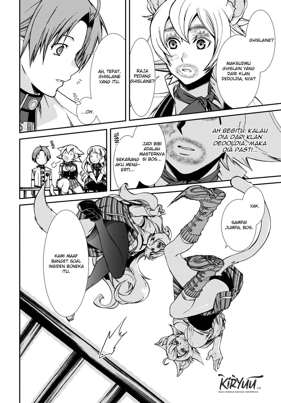 Mushoku Tensei: Isekai Ittara Honki Dasu