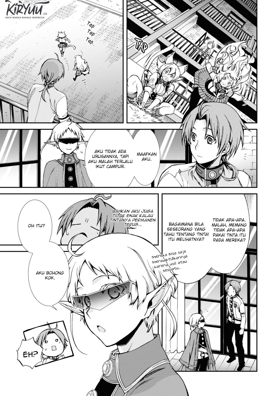 Mushoku Tensei: Isekai Ittara Honki Dasu