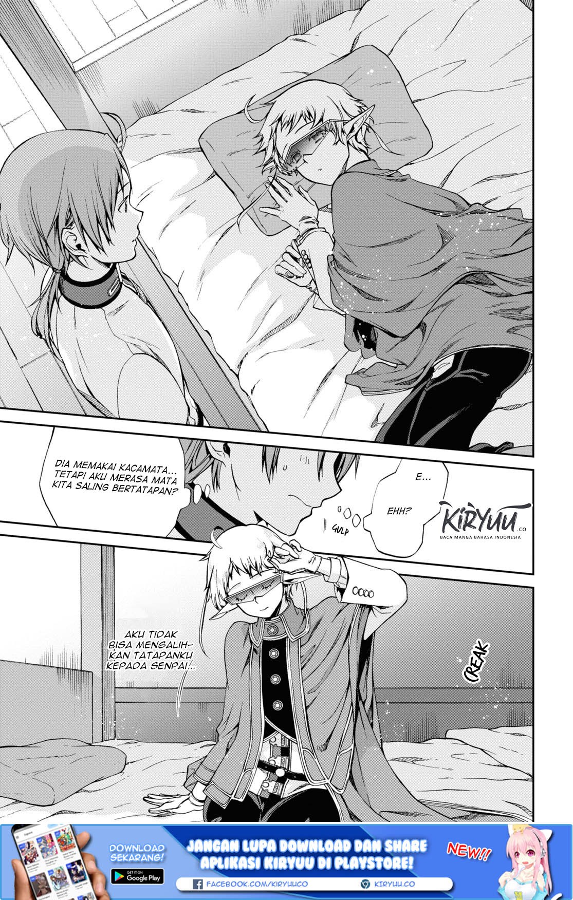 Mushoku Tensei: Isekai Ittara Honki Dasu