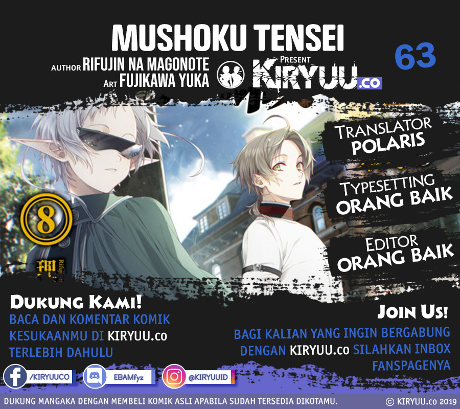 Mushoku Tensei: Isekai Ittara Honki Dasu