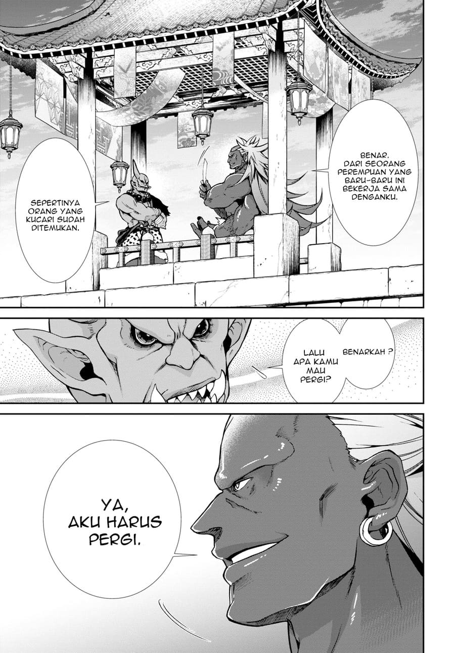 Mushoku Tensei: Isekai Ittara Honki Dasu