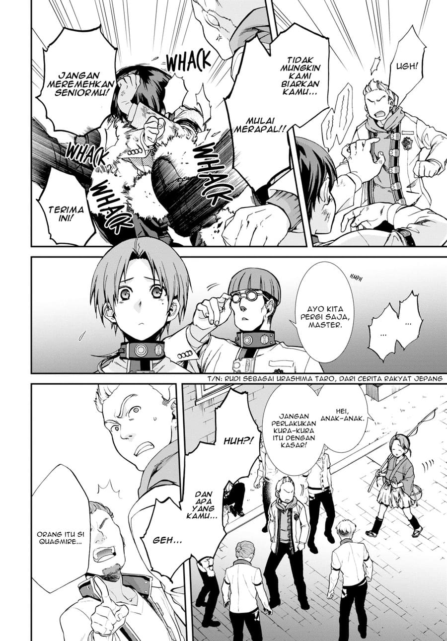 Mushoku Tensei: Isekai Ittara Honki Dasu