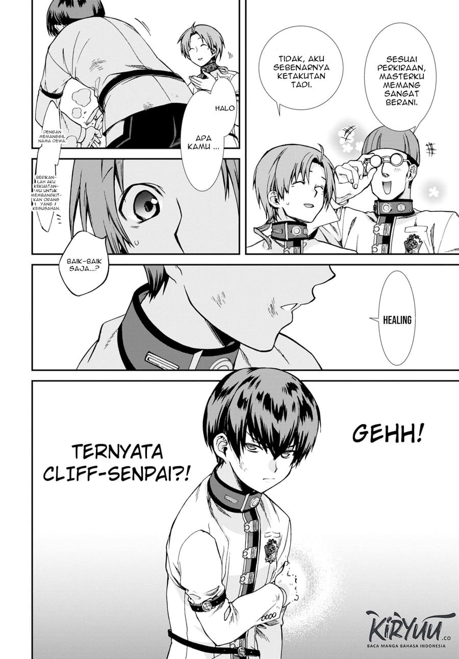 Mushoku Tensei: Isekai Ittara Honki Dasu