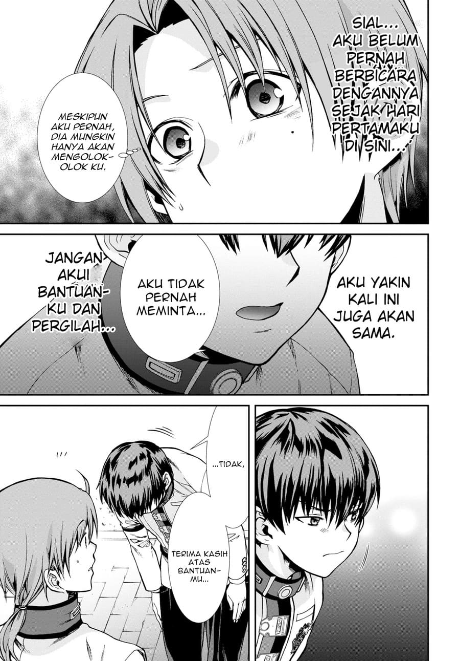 Mushoku Tensei: Isekai Ittara Honki Dasu