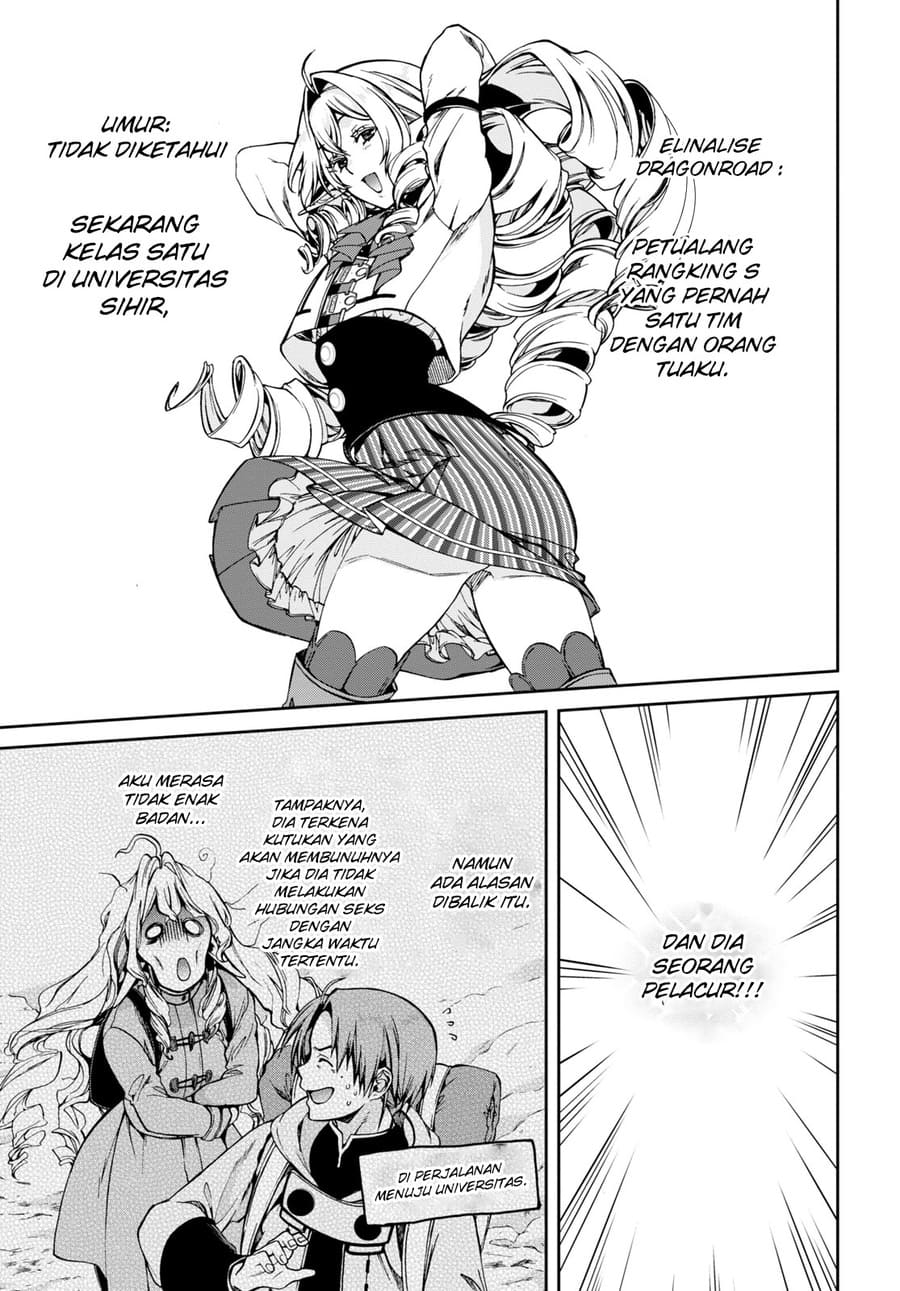 Mushoku Tensei: Isekai Ittara Honki Dasu