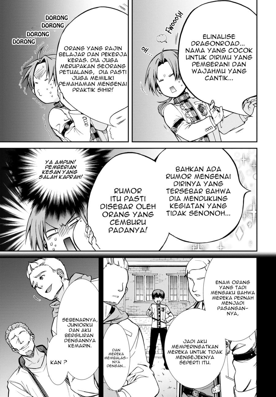 Mushoku Tensei: Isekai Ittara Honki Dasu