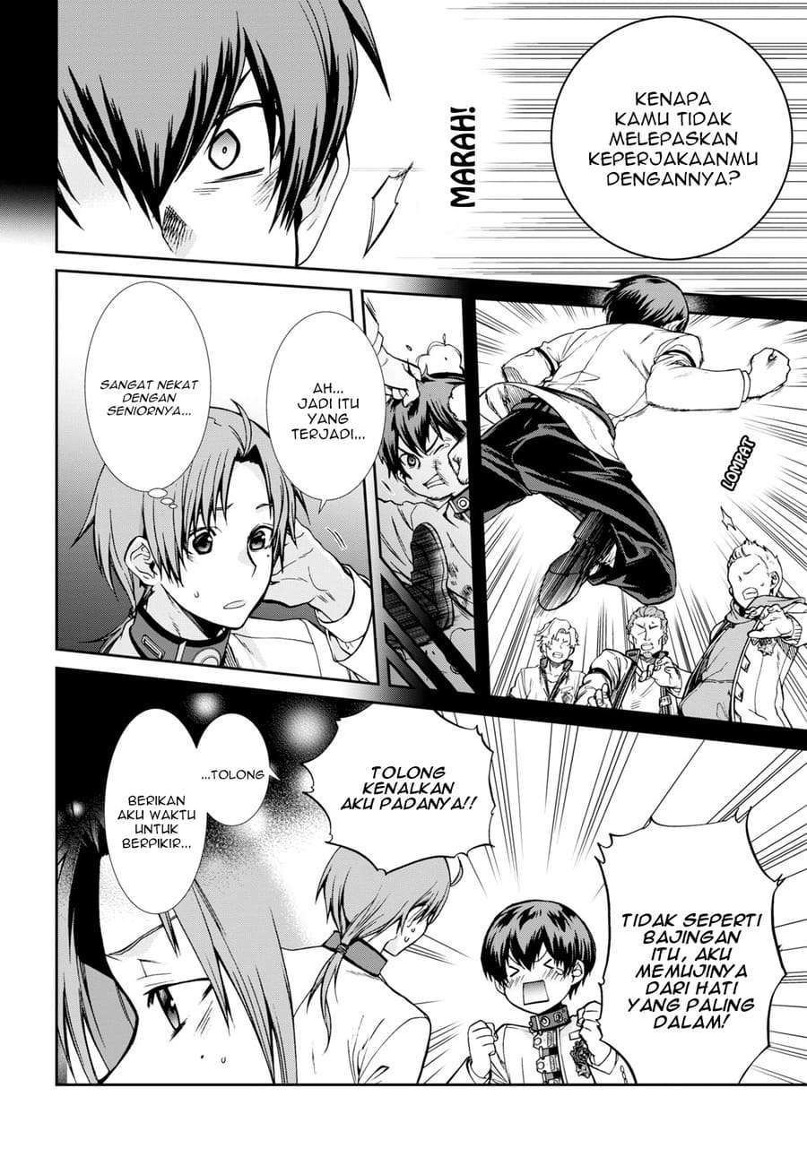 Mushoku Tensei: Isekai Ittara Honki Dasu