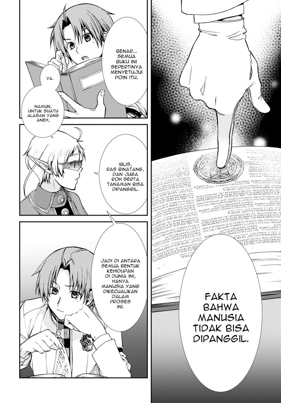 Mushoku Tensei: Isekai Ittara Honki Dasu