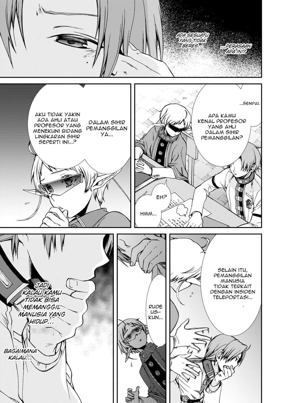 Mushoku Tensei: Isekai Ittara Honki Dasu